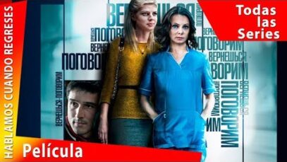 oOinHblL0sM_480x360-407×229-1